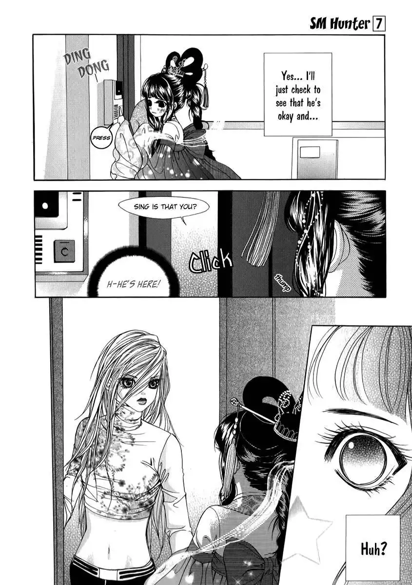 SM Hunter Chapter 29 14